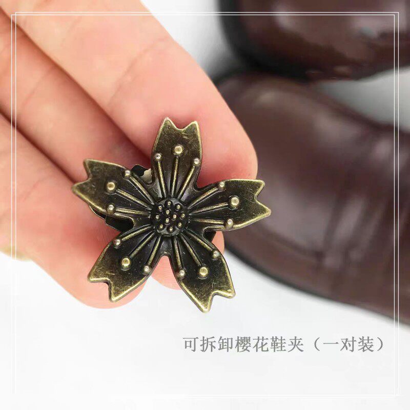 可拆卸蝴蝶结樱花百搭可爱装饰扣夹子固定鞋夹扣鞋花扣帽夹扣配饰
