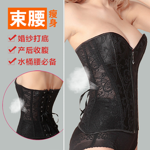 Body 822, doux en coton - Ref 648052 Image 39