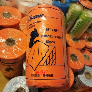香港代购Cleanie/爽洁餐台布一次性桌布餐桌布38-66