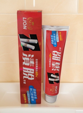 正品进口ZACT狮王渍脱成人牙膏 亮白去烟垢 除囗臭咖啡渍茶渍烟渍