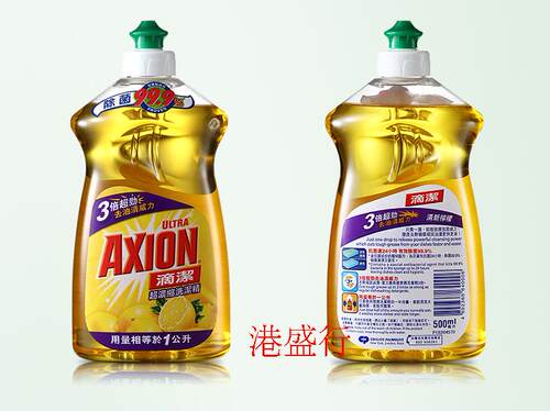 香港高露洁Axion滴洁超浓缩洗洁精抗菌去油温和不伤手500ml人气
