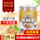 现磨熟纯核桃粉冲饮早餐营养配黑芝麻中老年高钙非无糖无添加孕食