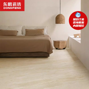 东鹏瓷砖广东佛山瓷砖天净砂地板砖地砖瓷砖600x1200哑光砖仿古砖