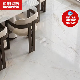 东鹏瓷砖广东佛山寒江雪地板砖地砖亮光简约风瓷砖750x1500抛釉砖