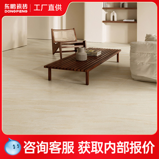 东鹏瓷砖仿古砖600x1200地砖客厅复古瓷砖地板砖750x1500广东佛山