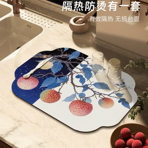 国风厨房台面沥水垫防滑速干垫