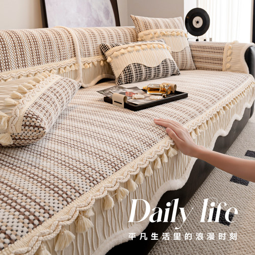 轻奢高级感异形沙发垫