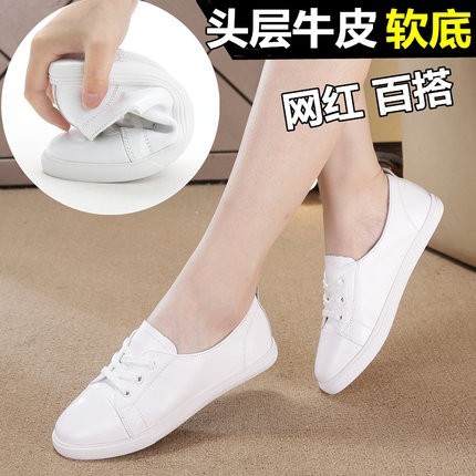 2025小白鞋真皮软底浅口