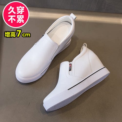 天猫官方正品保障 支持退换 请放心购买