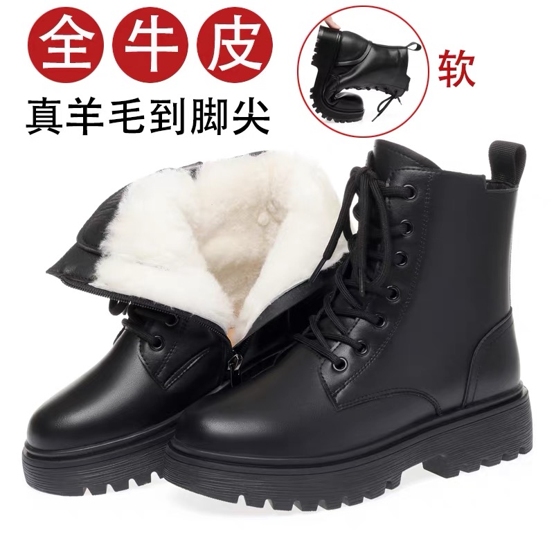 全牛皮冬季真皮马丁靴女平底短靴