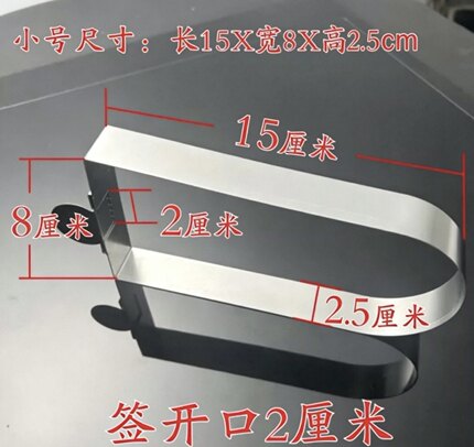 网红同款巨无霸酸奶雪糕模具水果炒酸奶模具超大慕斯冰淇淋可定制