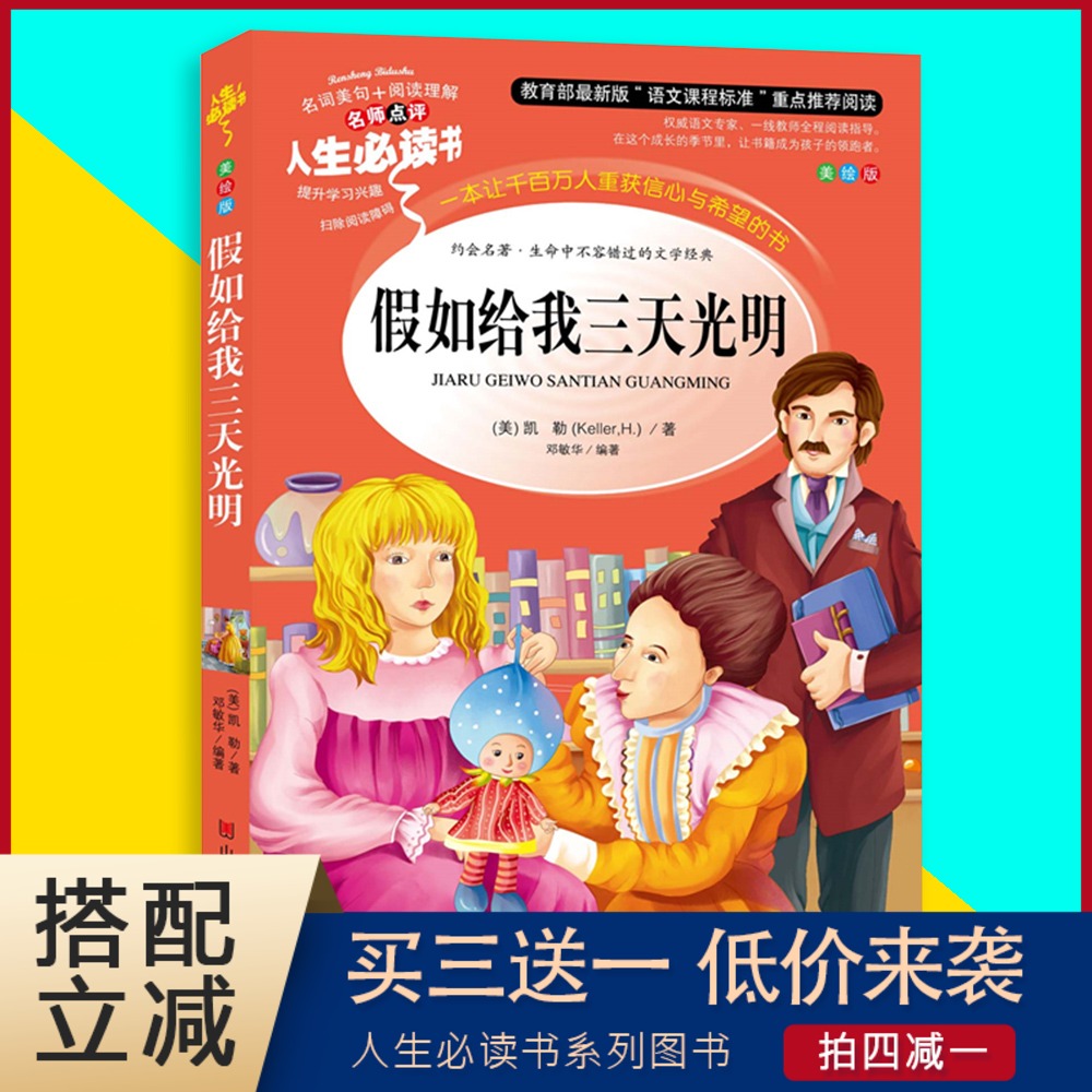 我看上你了