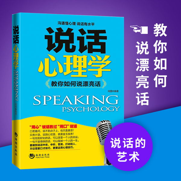Книги по педагогической психологии скачать Книги по педагогической психологии скачать