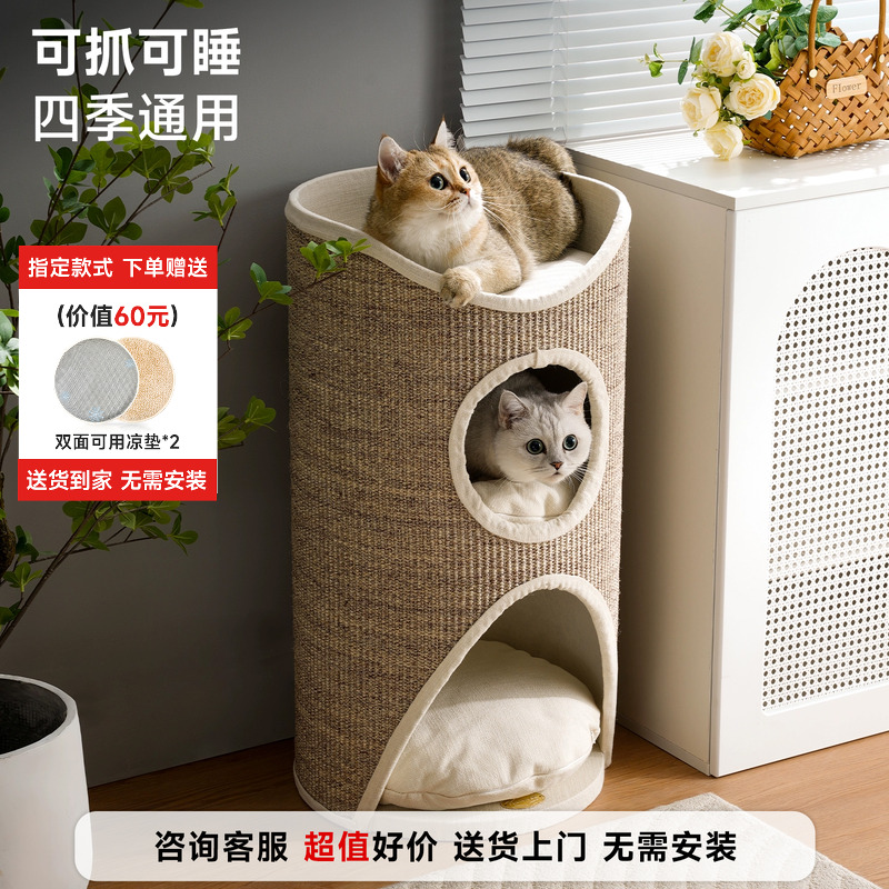 四季通用亲肤透气夏季不闷热