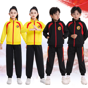 儿童武术训练表演服装比赛专业练功服少儿中国风秋冬季演出服套装