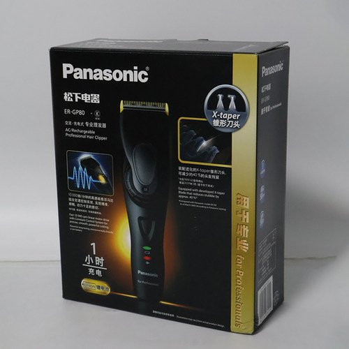 松下理发器ER-GP80家用男士专用电推剪理发电动推子剃头发日本