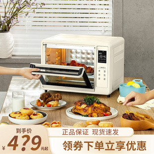 松下烤箱NU DT300家用电烤箱小型烘焙蛋糕用30升多功能发酵解冻