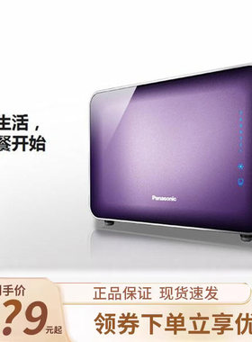 松下烤面包机小型多功能