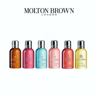 沐浴露旅行装 摩顿布朗 50毫升 Brown Molton