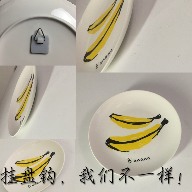 代粘钩服务装饰挂盘钩碟子配件盘子背面挂钩塑料粘钩瓷盘隐形粘钩