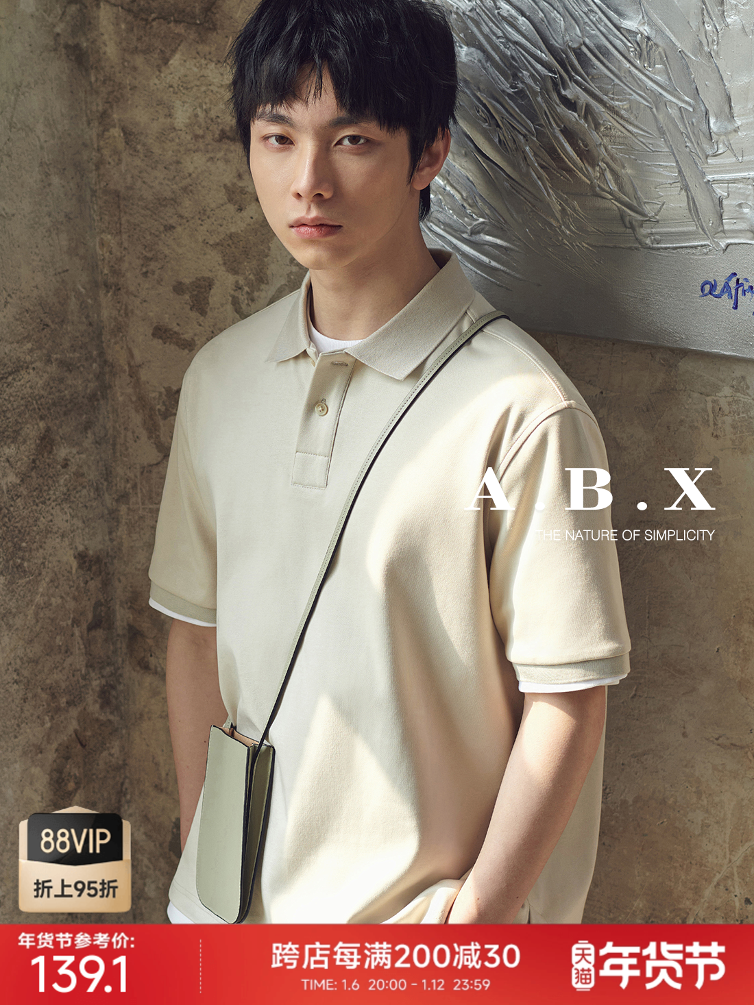 24 SUMMER 300G HEAVY IMPORTED PIMA COTTON DOUBLE-SIDED LIQUID AMMONIA MERCERIZED POLO SHIRT MENS LOOSE LAPEL SHORT SLEEVE T-SHIRT