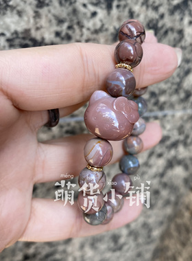 萌货小铺原创DIY橘红色kt油画爆裂纹天然阿拉善玛瑙手链手串礼物