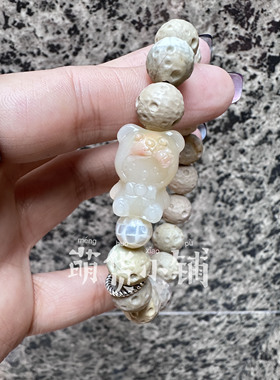 萌货小铺原创DIY玉化小熊kt奶昔陨石天然阿拉善玛瑙手链手串礼物