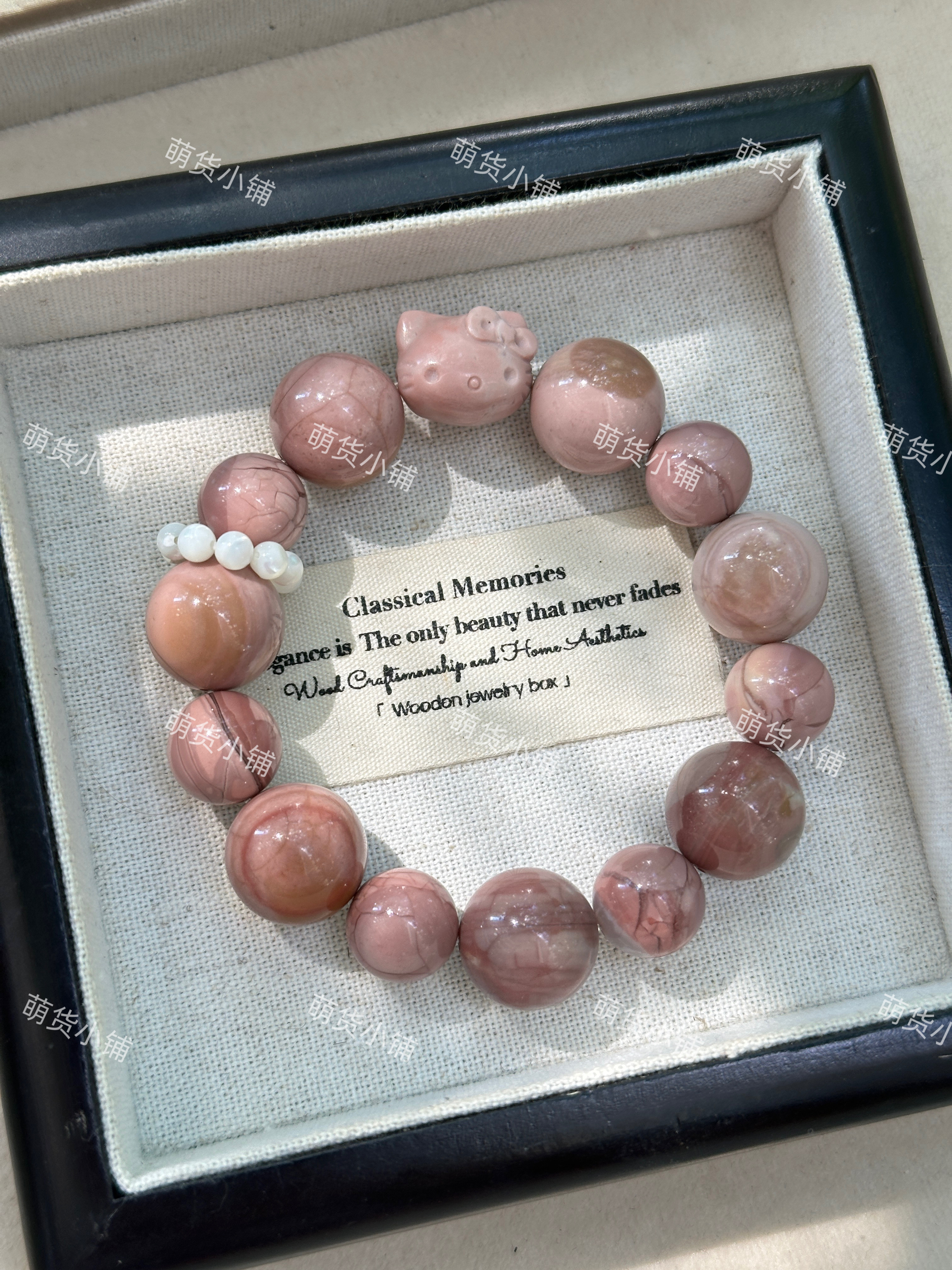 萌货小铺原创手作DIY粉色kt粉紫爆裂纹阿拉善玛瑙手串手作