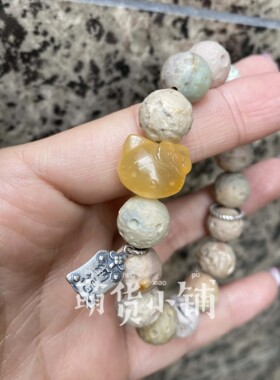 萌货小铺原创DIY溏心kitty奶昔磨砂陨石天然阿拉善玛瑙手链手串