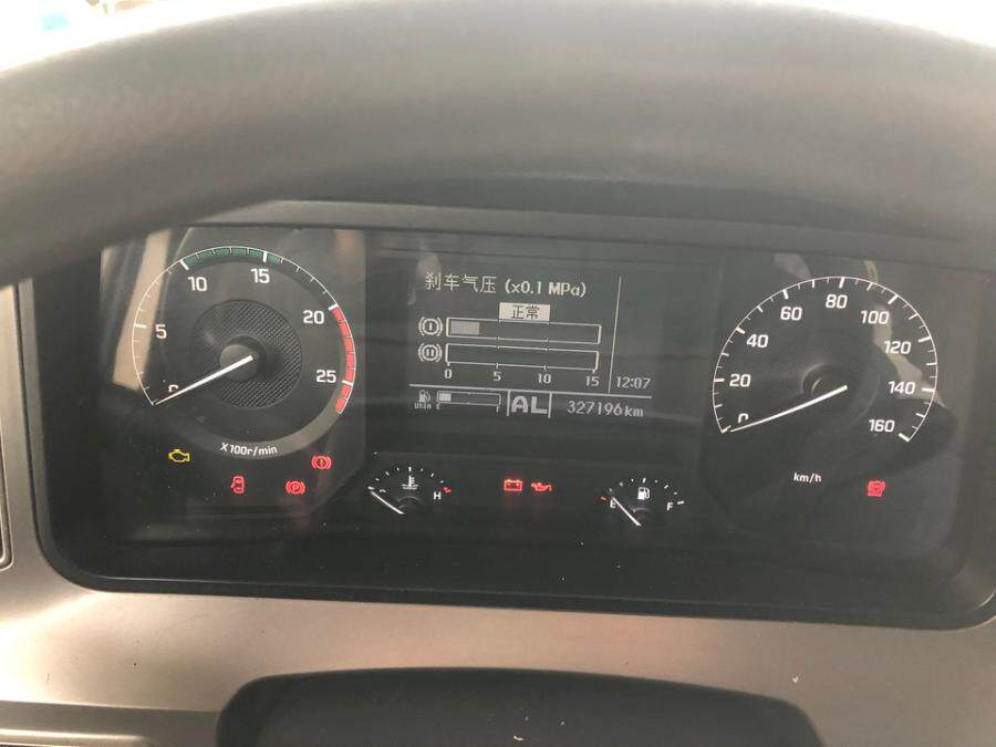 2月24日杭州苏FC3810现代牌重型半挂牵引车一辆网络拍卖公告