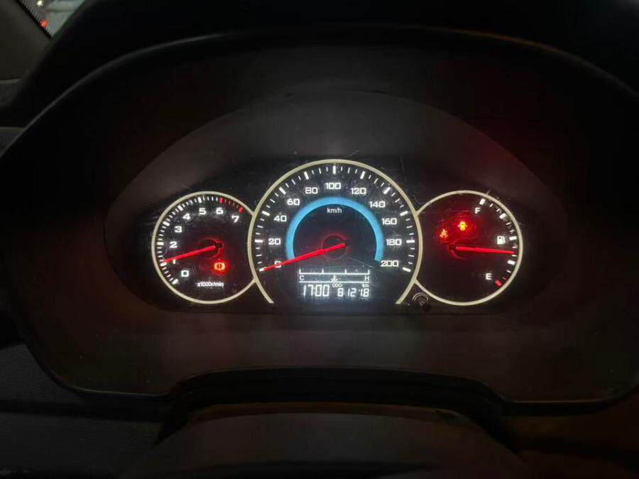 4月27日杭州市浙A66S23五菱牌小型普通客车一辆网络拍卖公告