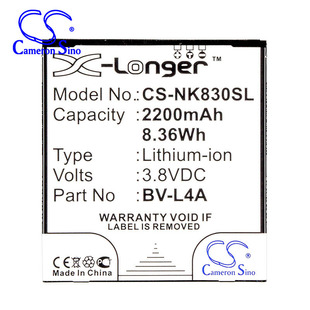 Lumia 540 L4A CameronSino适用诺基亚 985 983手机电池BV