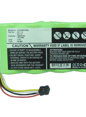 适用福禄克ScopeMeter 123 124 123S测量仪电池厂家直供BP130