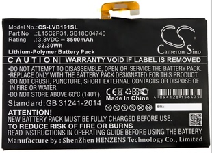 X91F平板电池 YB1 Book CS适用联想 L15C2P31 Yoga SB18C04740