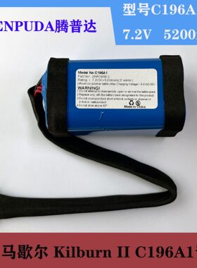 适用马歇尔Marshall Kilburn II 蓝牙音响电池C196A1电池组7.2V
