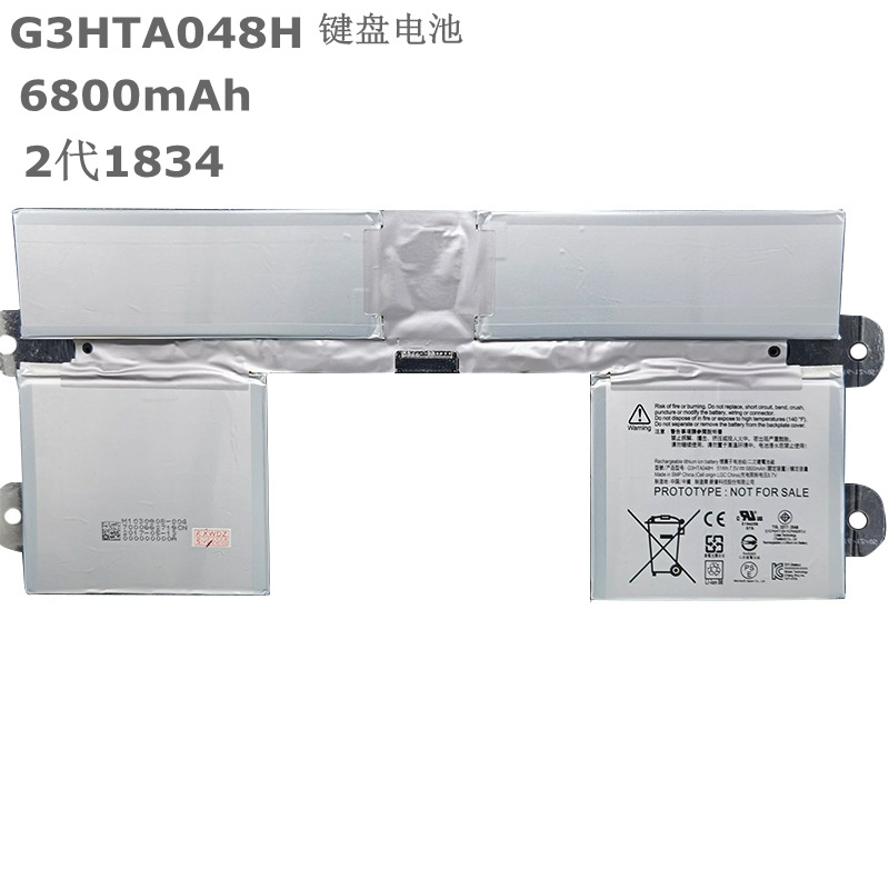 适用微软Surface Book1 21834 G3HTA048H平板键盘电池G3HTA024