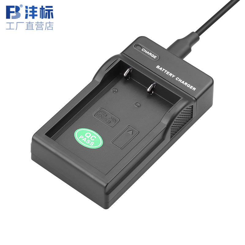 沣标充电器EL9a适用尼康单反D40 D60 D40X D3000 D5000相机电池