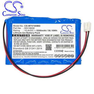 5200mAh 1000医疗电池厂家直供SDI1865E Mtv CS适用Mekics