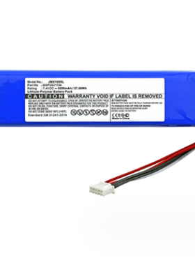 适用于音箱电池GSP0931134无线蓝牙JBLXtreme音乐战鼓