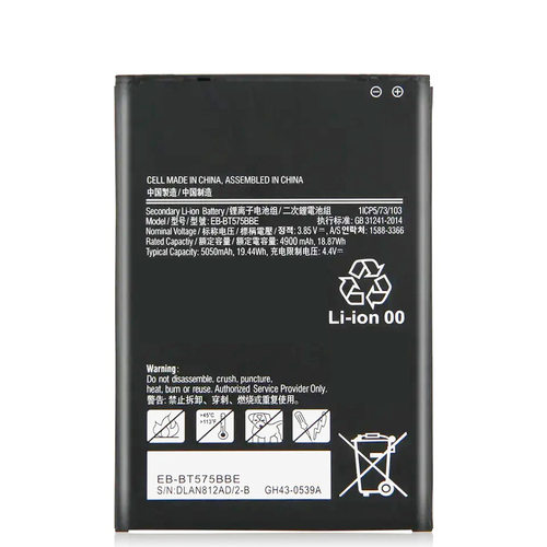 适用三星Galaxy Tab Active 3 SM-T570平板电脑电池EB-BT575BBE
