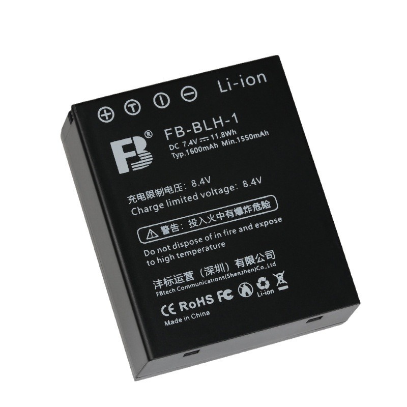 沣标BLH-1解码电池适用奥林巴斯E-M1 Mark II EM1相机2电池blh1