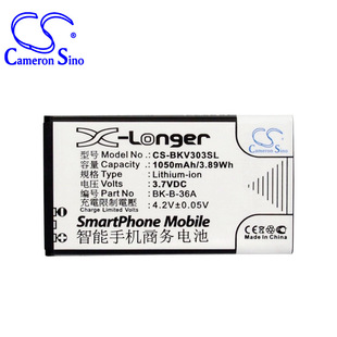 V303手机电池BK 36A 1050mAh VIVO CameronSino适用步步高