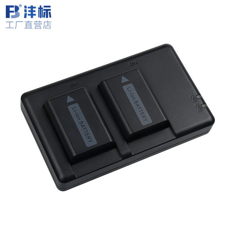 沣标np-fw50电池充电器套装适用索尼ZVE10 a7r2 a6400 a7m2 nex7