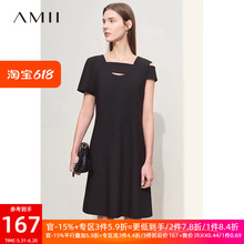 A字裙摆连衣裙女款 不对称短袖 直筒微弹梭织短款 Amii2024夏新款