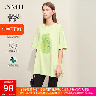 Amii2024夏新款圆领小熊印花黑科技玻尿酸面膜T恤女宽松中长款