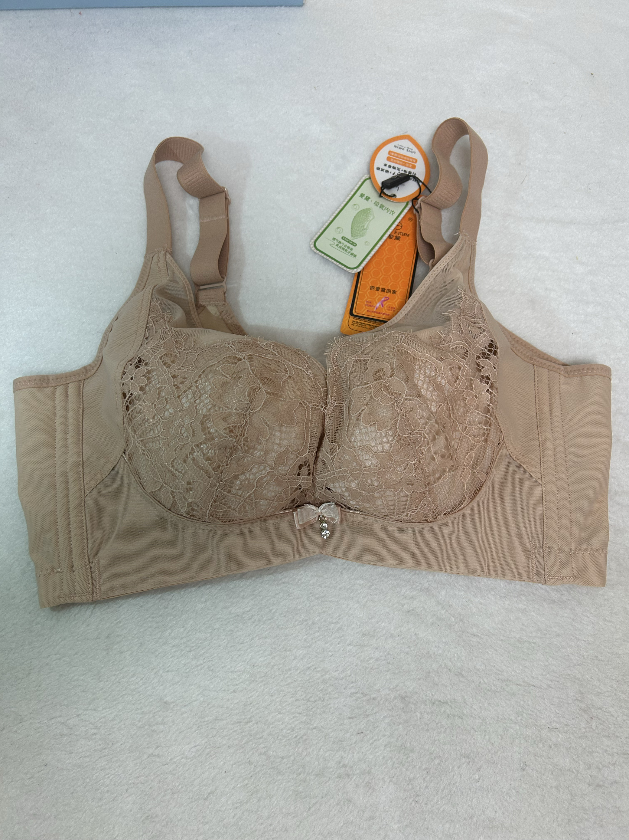 推荐款爱@新品高端系列吸氧透气五合一收副乳聚拢内衣176