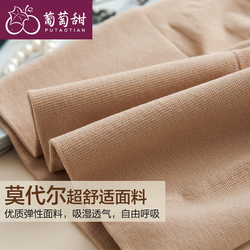 body amincissant sexy - Ref 671464 Image 4