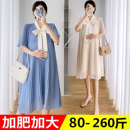 超大码孕妇装夏季时尚a短袖