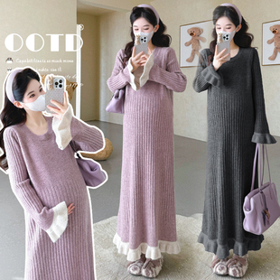 大码孕妇毛衣连衣裙冬款高级感孕期花边坑条针织宽松打底裙200斤