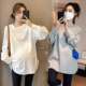 孕妇卫衣2025秋冬新款 中长款 长袖 大码 t恤上衣打底衫 遮肚显瘦200斤